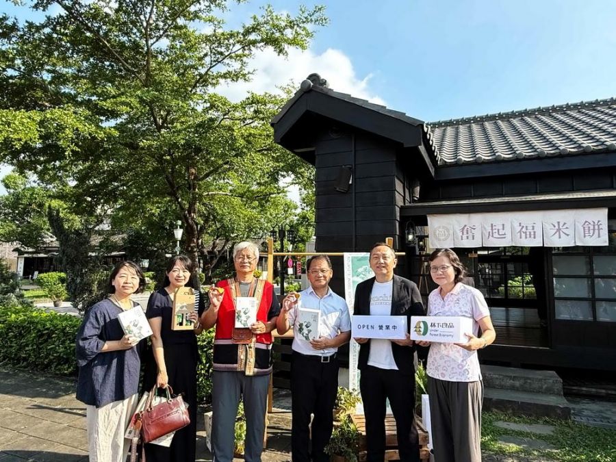 阿里山林下良品-「森林米語 花粉金磚」中秋上市