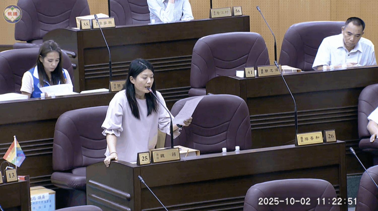 桃園市議員魏筠今(2)提案「還稅於民」,要求桃園市府普發1萬5千元。(圖/桃園市議會議事直播)