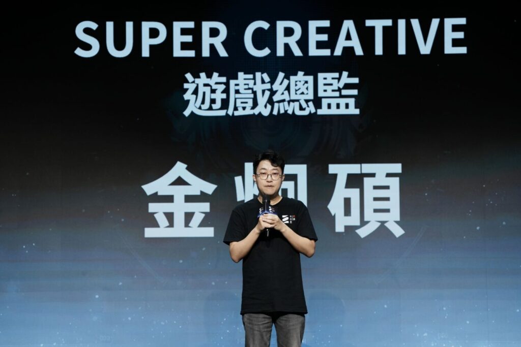 SUPER CREATIVE 遊戲總監金炯碩。(圖/遊戲官方提供)
