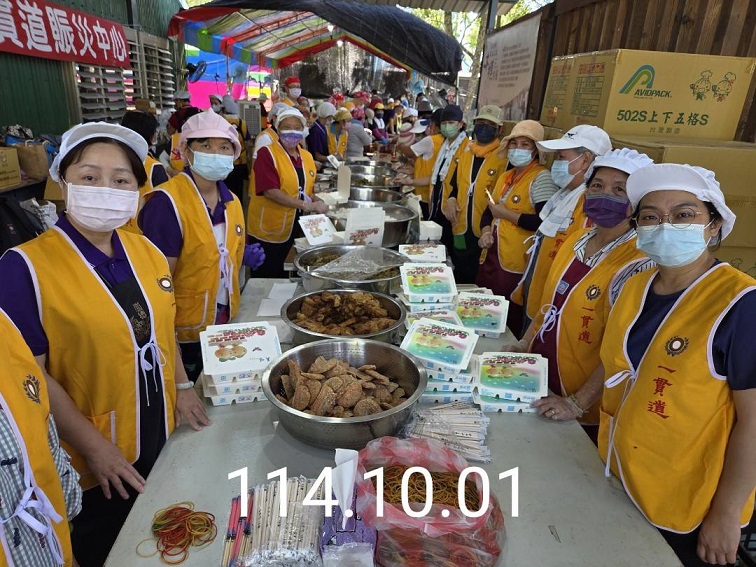 ▲一貫道總會號召各佛堂發起愛心捐款與熱食便當賑災！