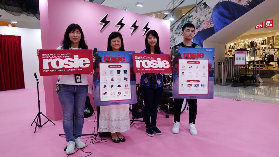 ▲最美快閃rosie POP-UP STORE搶先在SKM Park Outlets 高雄草衙登場,是特別爭取的加碼場次。