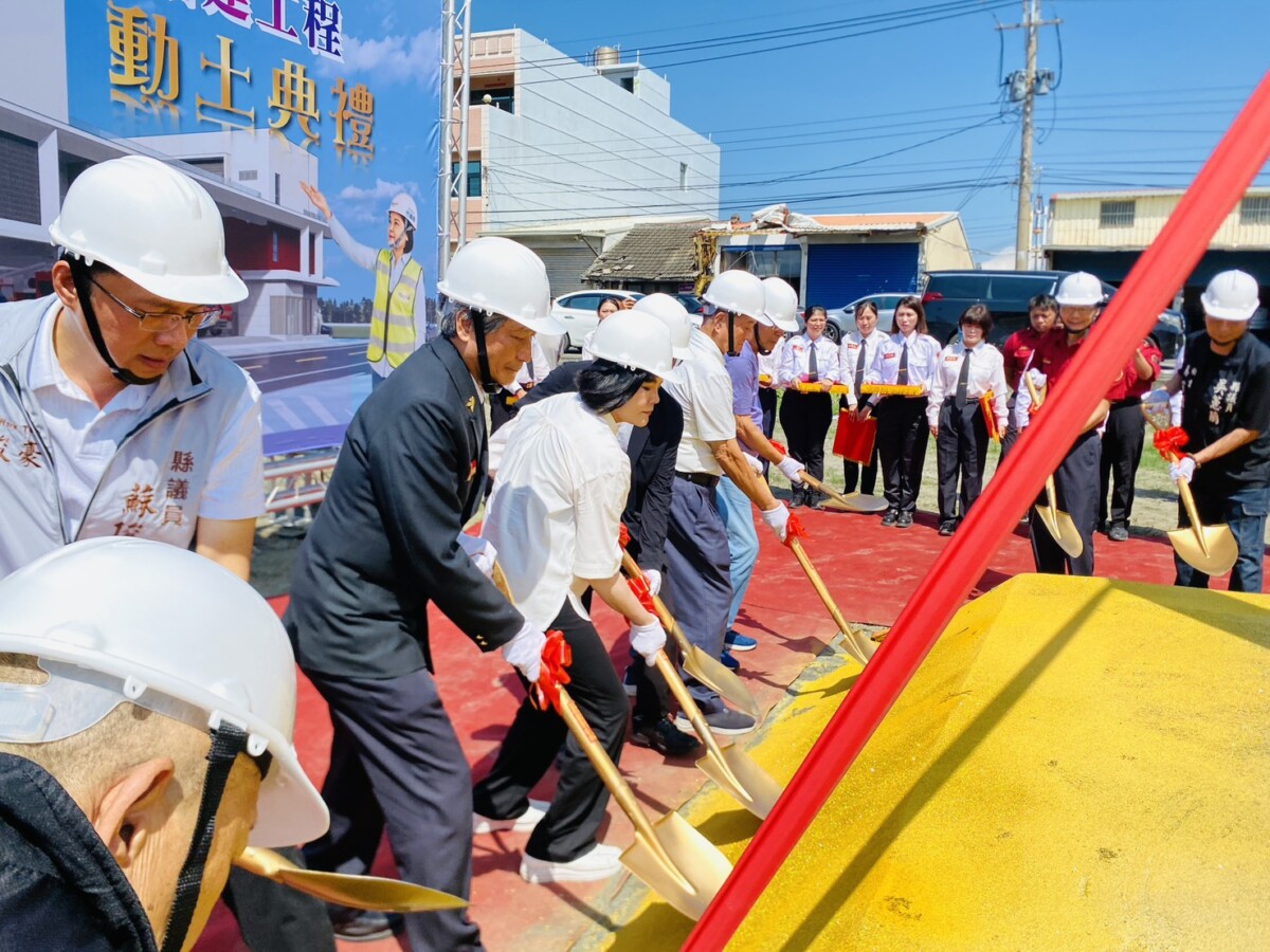▲雲林縣消防局四湖消防分隊新建工程2日舉行動工典禮,總工程經費1.2億元。(記者蘇峯毅攝)