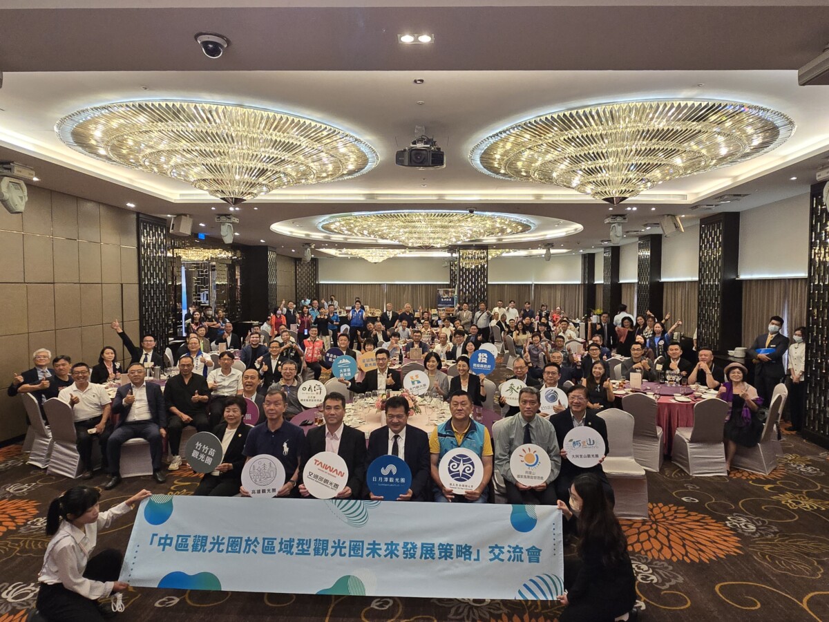 ▲「臺灣中區觀光圈聯盟協會」於今(2)日舉行成立大會。(記者廖美雅拍攝)