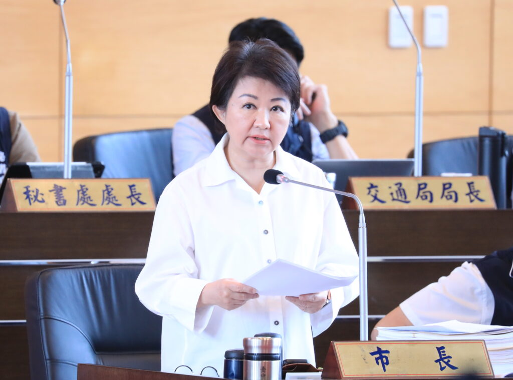 美關稅衝擊台中企業逾2500人減班休息 盧秀燕:推動薪資差額補助與勞工再充電計畫 1 %E7%BE%8E%E9%97%9C%E7%A8%85%E8%A1%9D%E6%93%8A%E5%8F%B0%E4%B8%AD%E4%BC%81%E6%A5%AD %E9%80%BE2500%E4%BA%BA%E6%B8%9B%E7%8F%AD%E4%BC%91%E6%81%AF %E7%9B%A7%E5%B8%82%E9%95%B7 %E5%B8%82%E5%BA%9C%E6%8E%A8%E5%8B%95%E8%96%AA%E8%B3%87%E5%B7%AE%E9%A1%8D%E8%A3%9C%E5%8A%A9%E8%88%87%E5%8B%9E%E5%B7%A5%E5%86%8D%E5%85%85%E9%9B%BB%E8%A8%88%E7%95%AB