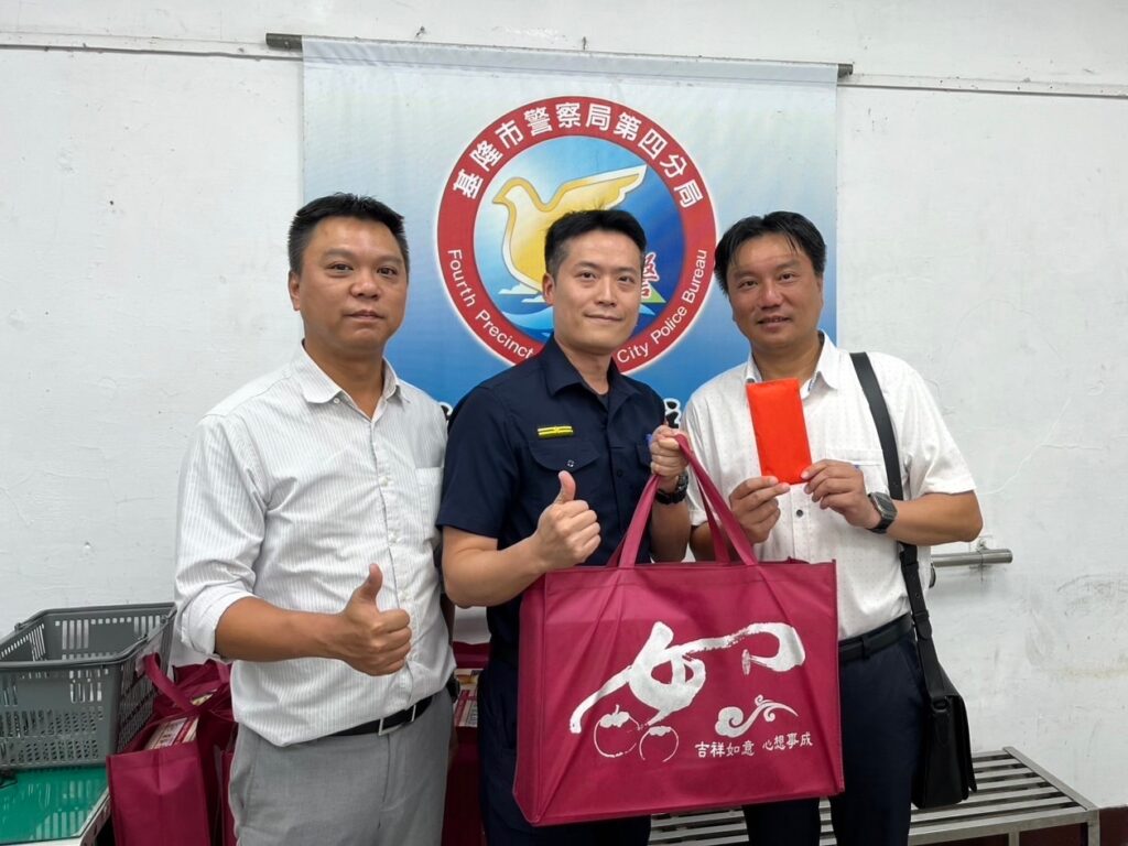 中秋佳節人團圓 中華警友致贈慰勞警 1 MEITU 20251002 160814448