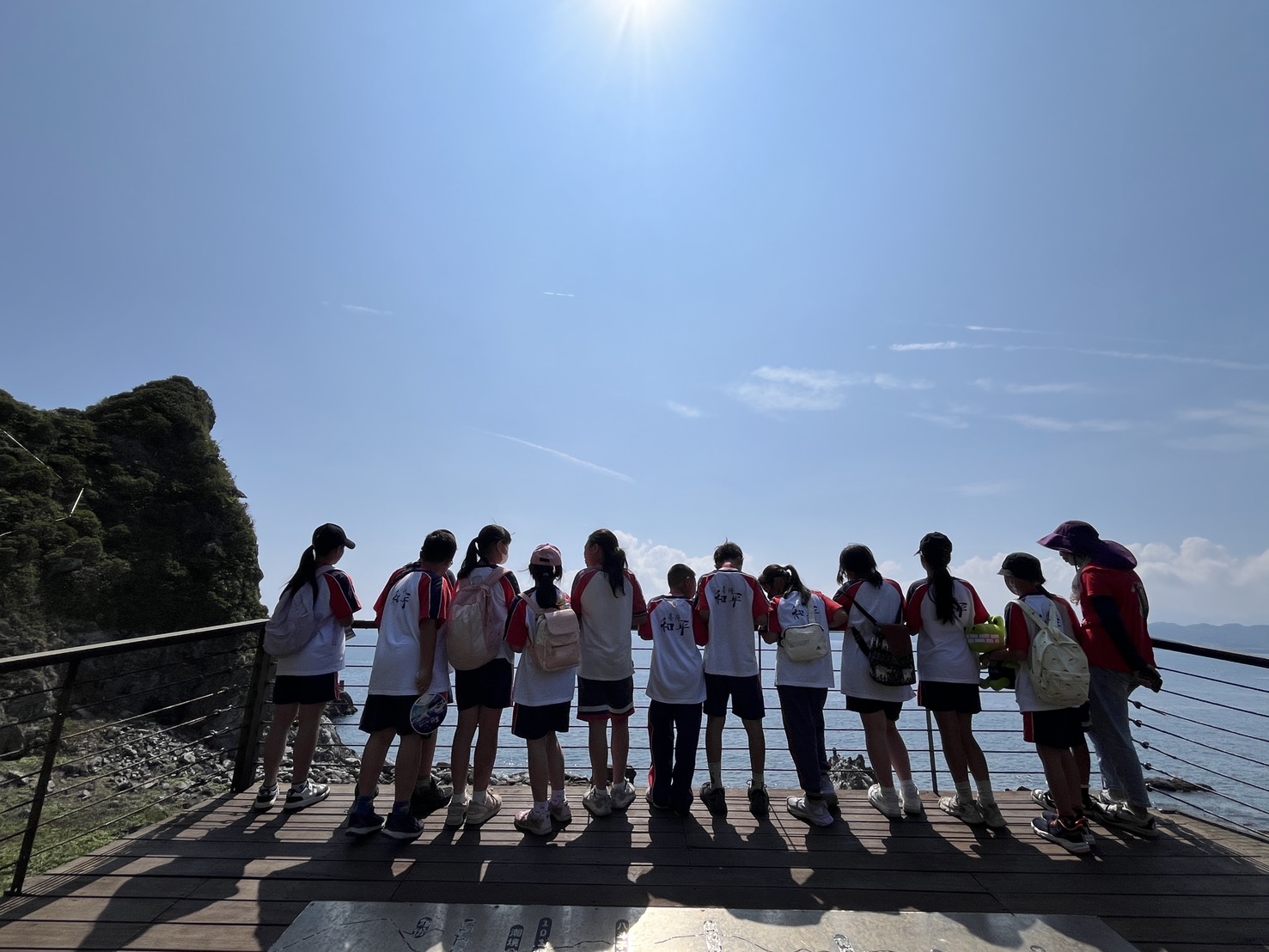 和平國小師生登上基隆嶼看見家鄉之美更愛家園 3 S 218775582