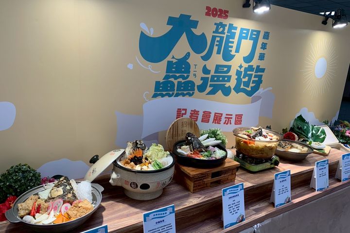 2025「大龍門鱻漫遊嘉年華」推出結合大溪豆腐、龍潭三坑筊白筍、石門活魚特產,料理為最具「鱻」味的「秋食三寳活魚鍋物」及「大龍門秋天的餐桌」。 圖:桃園市政府/提供