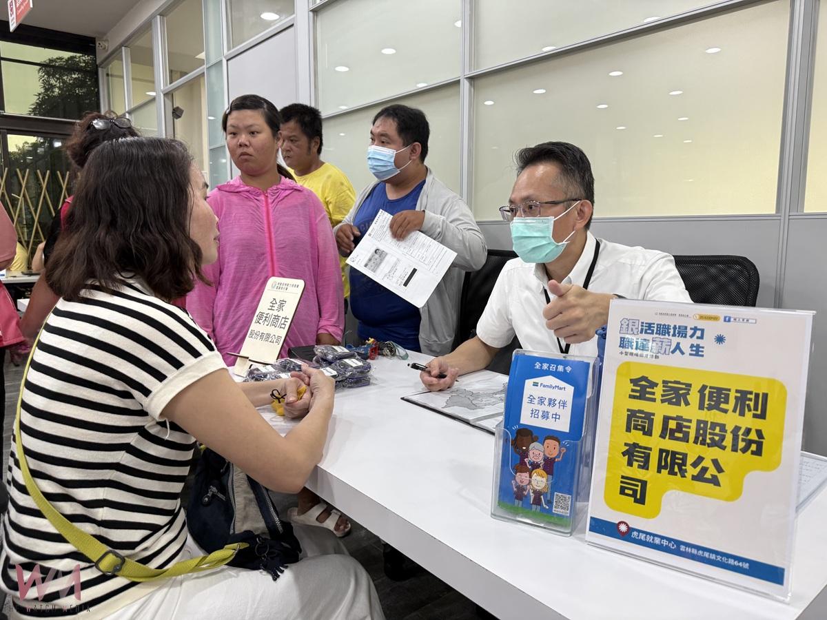 部分工時工作夯 友善徵才活動吸引大批人潮 - https://www.watchmedia01.com