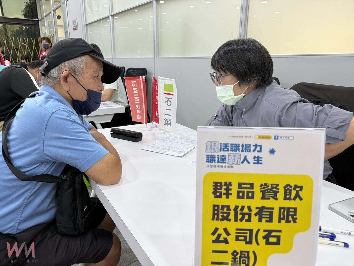 部分工時工作夯 友善徵才活動吸引大批人潮 - https://www.watchmedia01.com