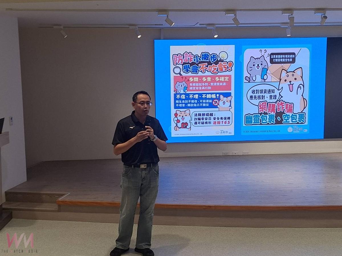雲林西部區域聯防開跑!主任檢察官蔡勝浩剖析綠能圖利案 聚焦行政透明與廉政倫理 - https://www.watchmedia01.com