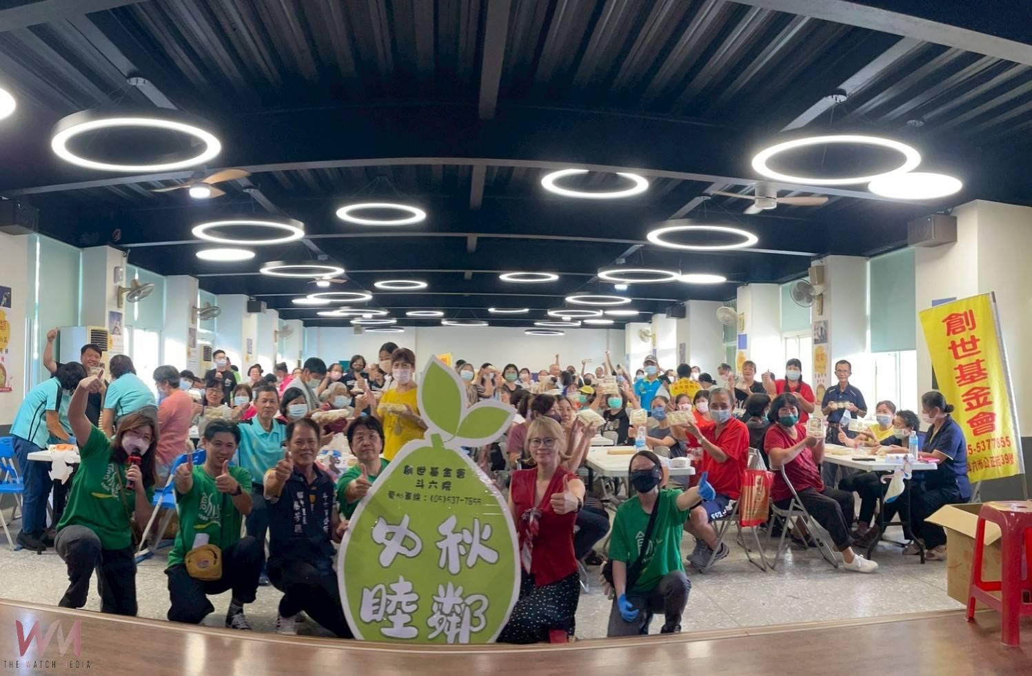 創世中秋睦鄰聚　月圓人團圓　愛心關懷不停歇