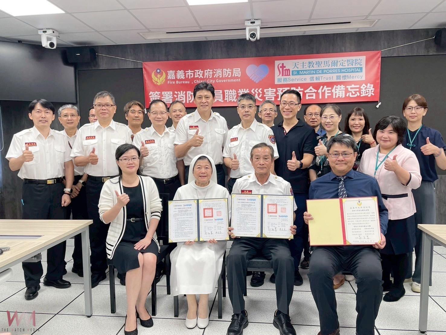 中臺科大攜手嘉市消防局與聖馬爾定醫院 簽署MOU守護第一線英雄 - https://www.watchmedia01.com