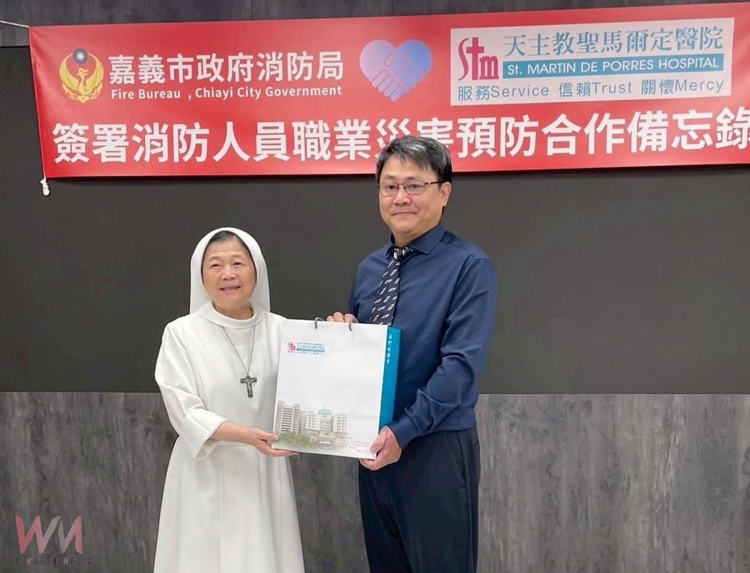 中臺科大攜手嘉市消防局與聖馬爾定醫院 簽署MOU守護第一線英雄 - https://www.watchmedia01.com