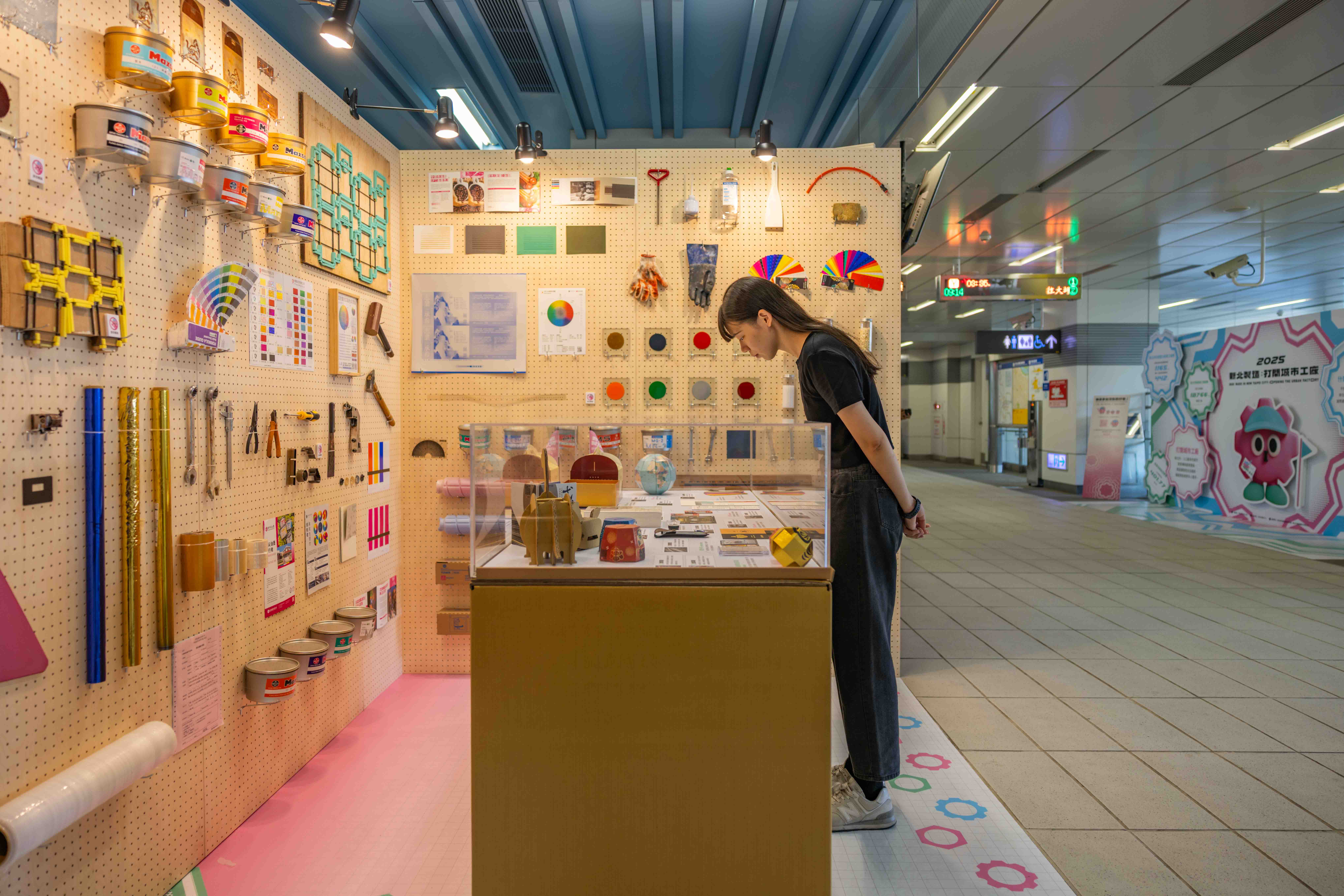 搭捷運就能看展！「新北製造：打開城市工廠」系列活動10月登場