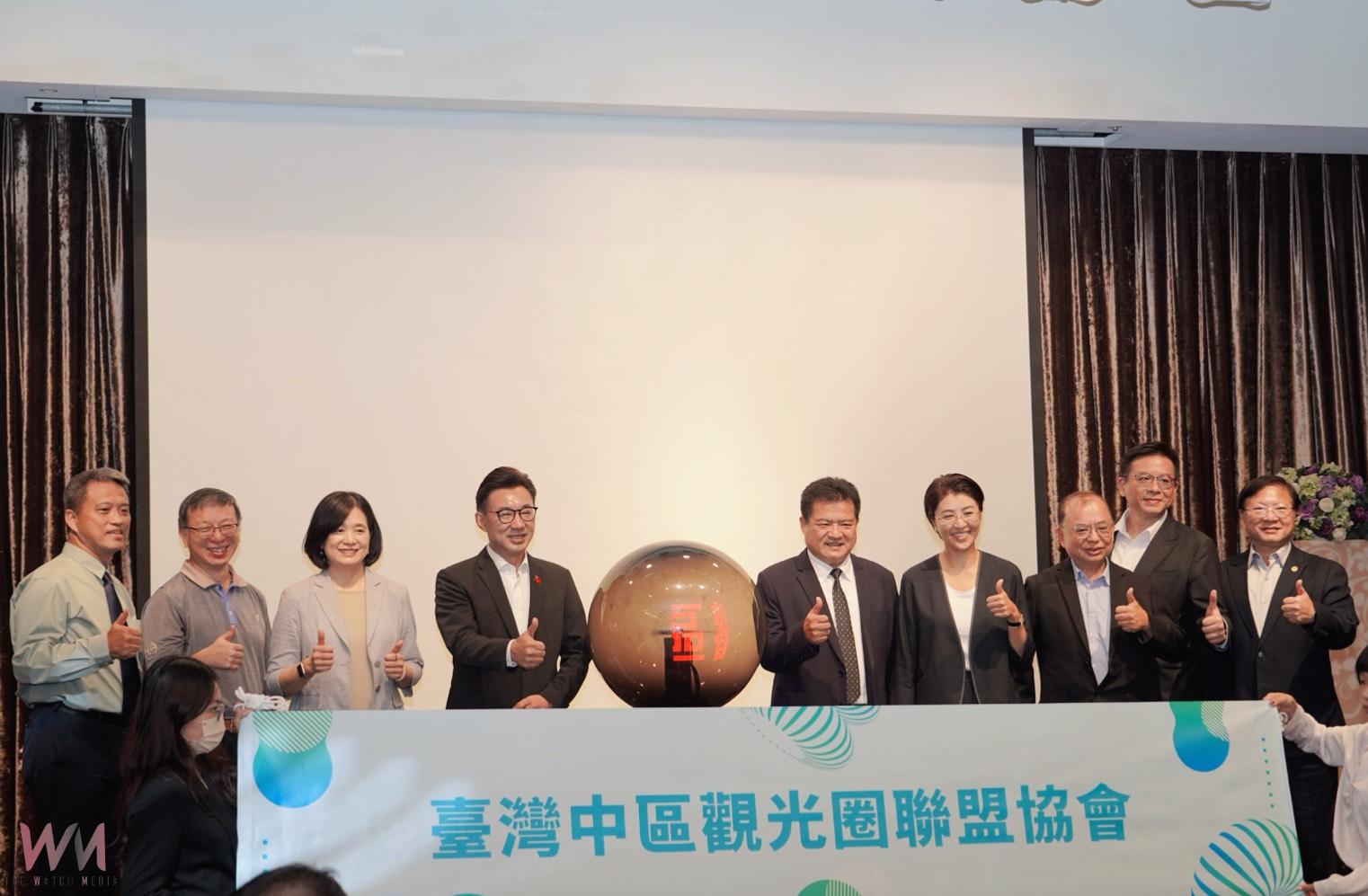 整合10縣市觀光產業鏈 臺灣中區觀光圈聯盟協會今10/2正式成立 - https://www.watchmedia01.com