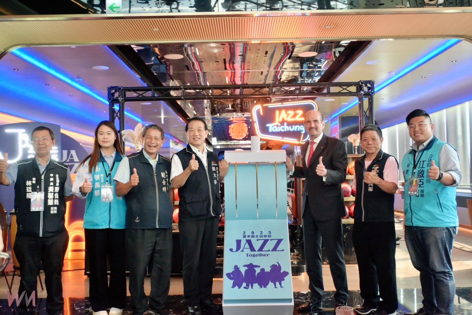 2025台中爵士音樂節10/17響亮登場 國際化陣容15國樂團台中鉅獻 - https://www.watchmedia01.com