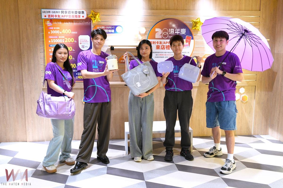 屏東太百週年慶起跑 滿千送百優雅粉紫卡友禮週週送 - https://www.watchmedia01.com