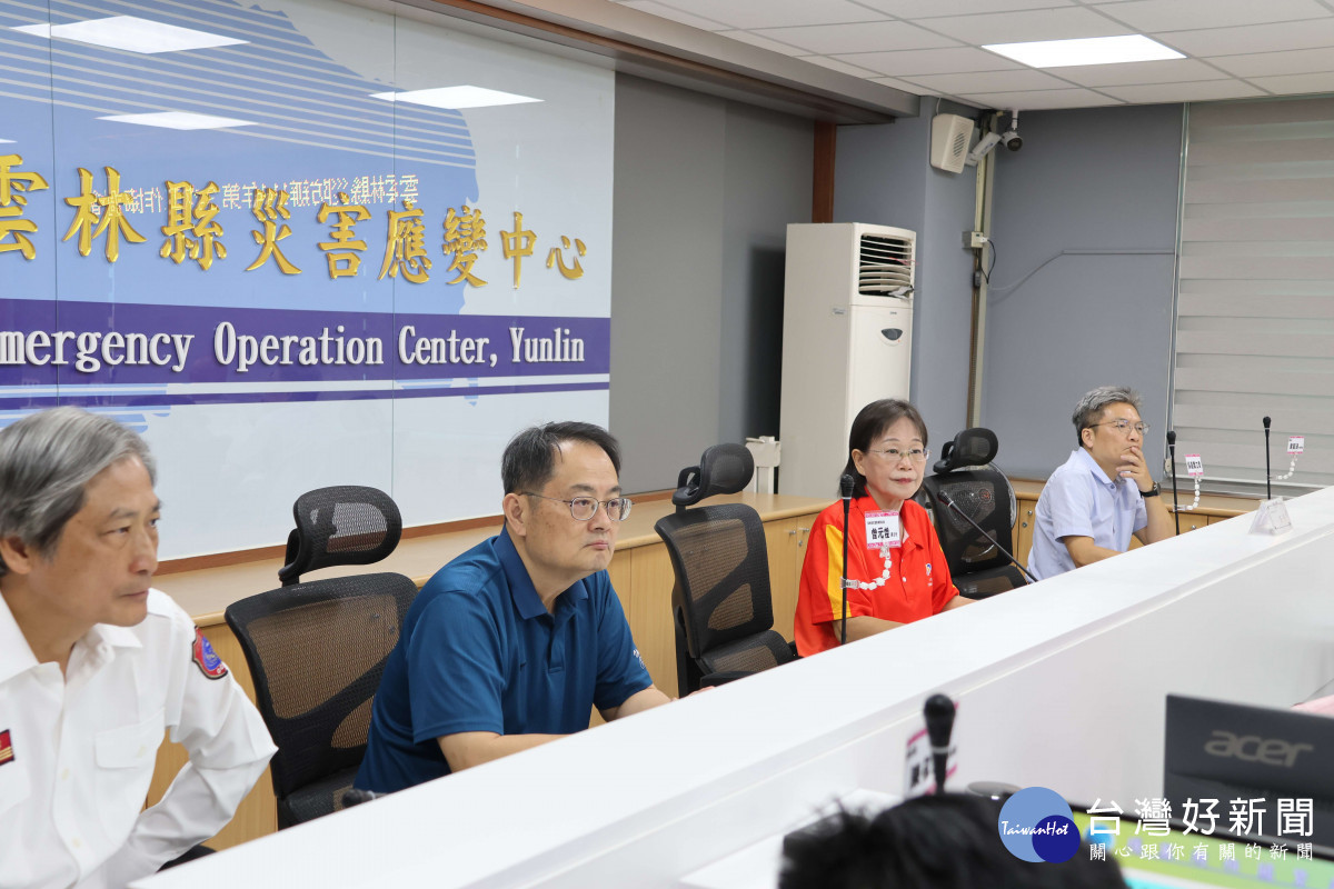 強化草嶺潭堰塞湖防災應變，雲林縣今(3)日召開工作協調會議／雲縣府提供