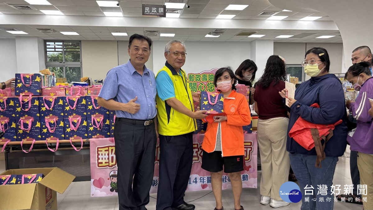 彰化郵局中秋關懷弱勢公益捐贈 讓關懷與溫情傳遞每個角落