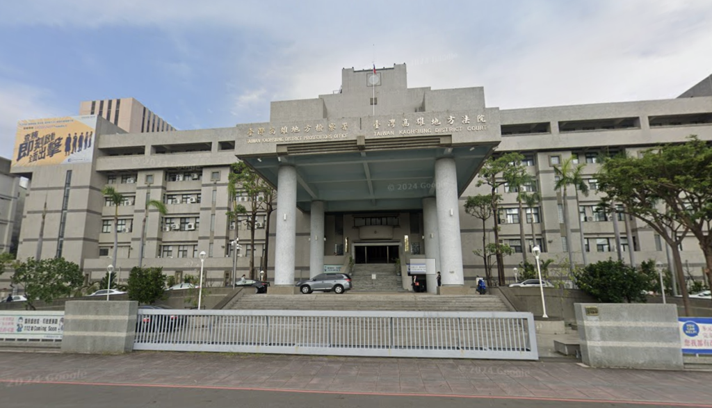 三地集團董座出事!疑涉犯「證交法」遭聲押 開陽能源董座也涉案