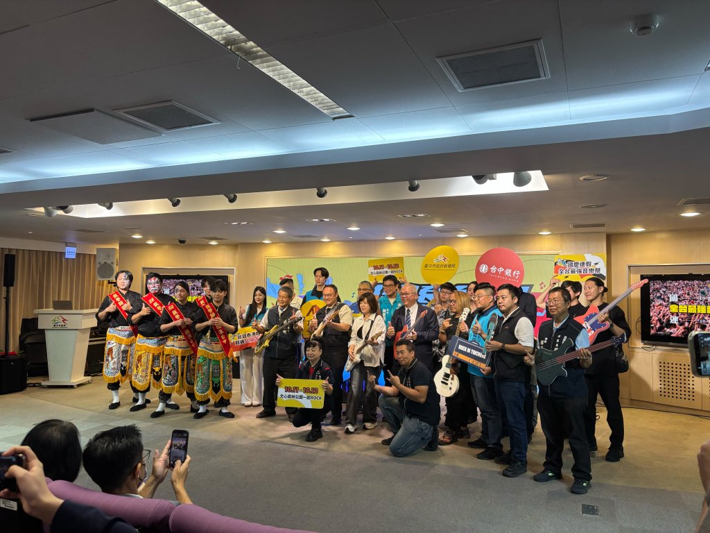 國慶連假免費嗨翻!2025搖滾台中50組樂團連轟兩天-hush、美秀集團都來了