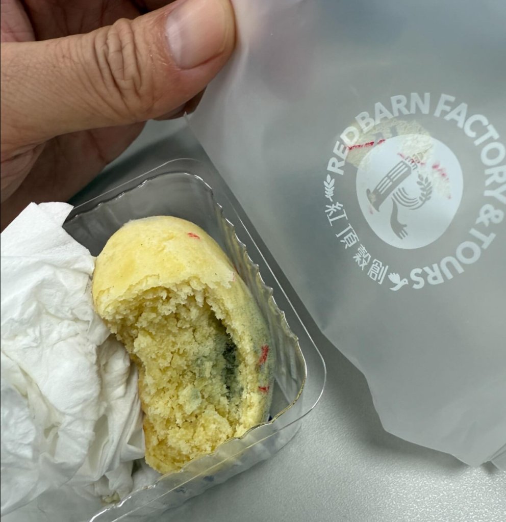 噁!-馬玉山綠豆沙月餅發霉-消費者吃下味道怪狂催吐-衛生局出手了