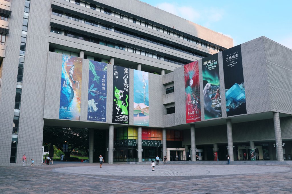 科博館40歲生日快樂!-2026「年度限定」週五下午兩點後免費逛展示場