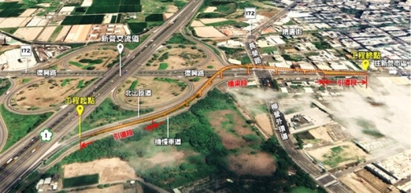 國道1台南新營交流道改善獲政院核定將盡速動工