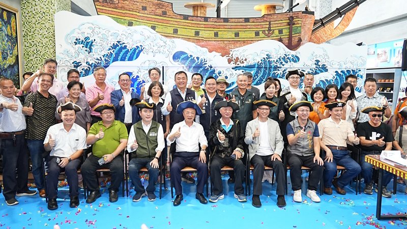 為嘉義翻開農業與文化共榮的新篇章 新港海賊庄休閒農場啟航