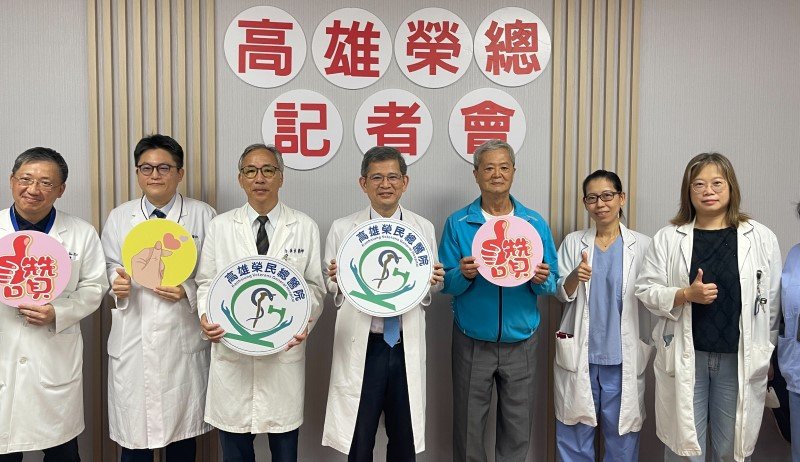 高雄榮總心房顫動冷凍消融術破200例里程碑 復發率低於歐美,創南台灣治療新標竿