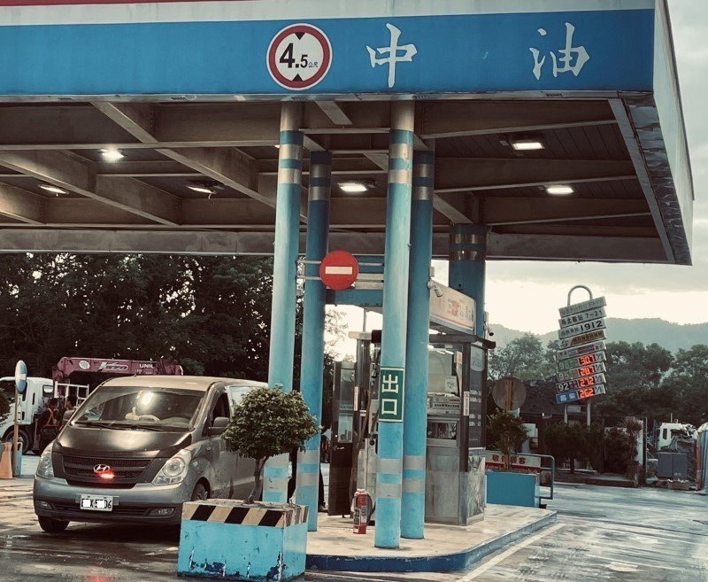 中油攜手守護花蓮　提供緊急救災用油補助