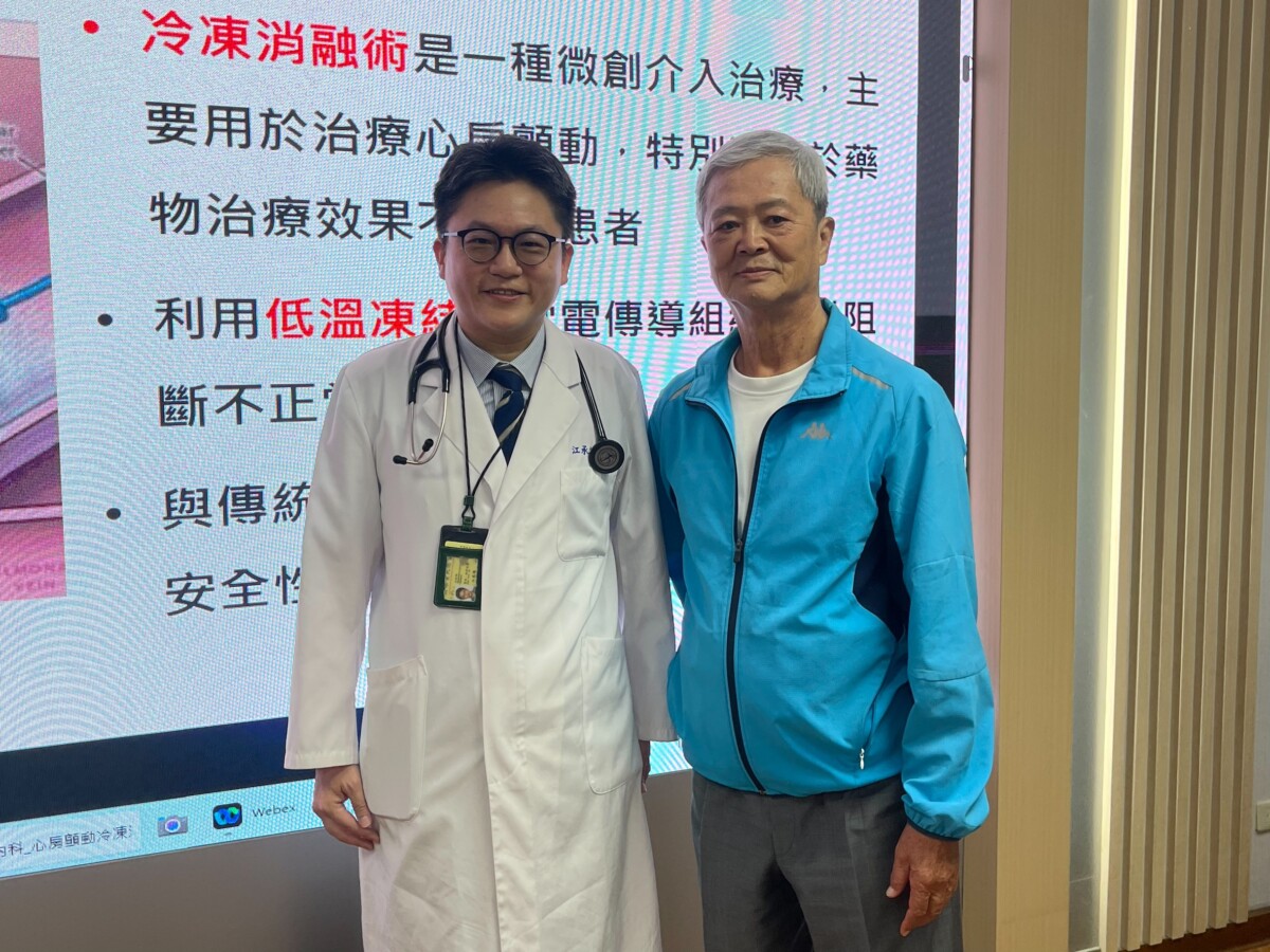 ▲心臟內科江承鴻醫師(記者 李堂安 翻攝)