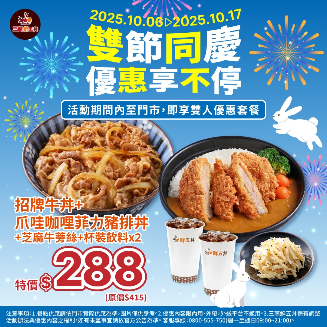 A886456616cda3716adcb308a8411847