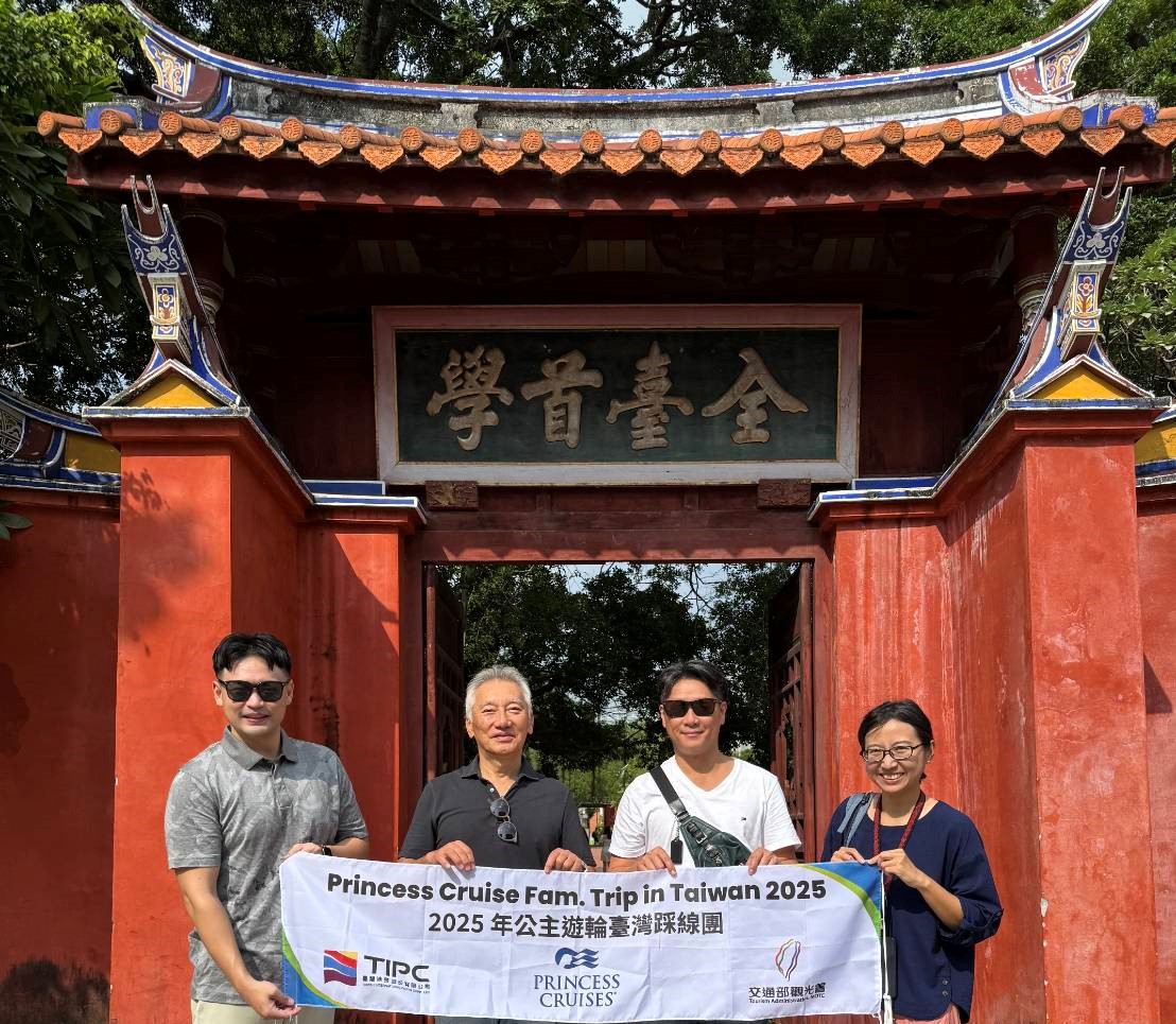 ▲圖為吸引公主遊輪及嘉年華集團旗下郵輪增加靠泊,港務公司安排造訪臺中、臺南、高雄及澎湖知名景點並現勘旅運中心(記者 李堂安 翻攝)