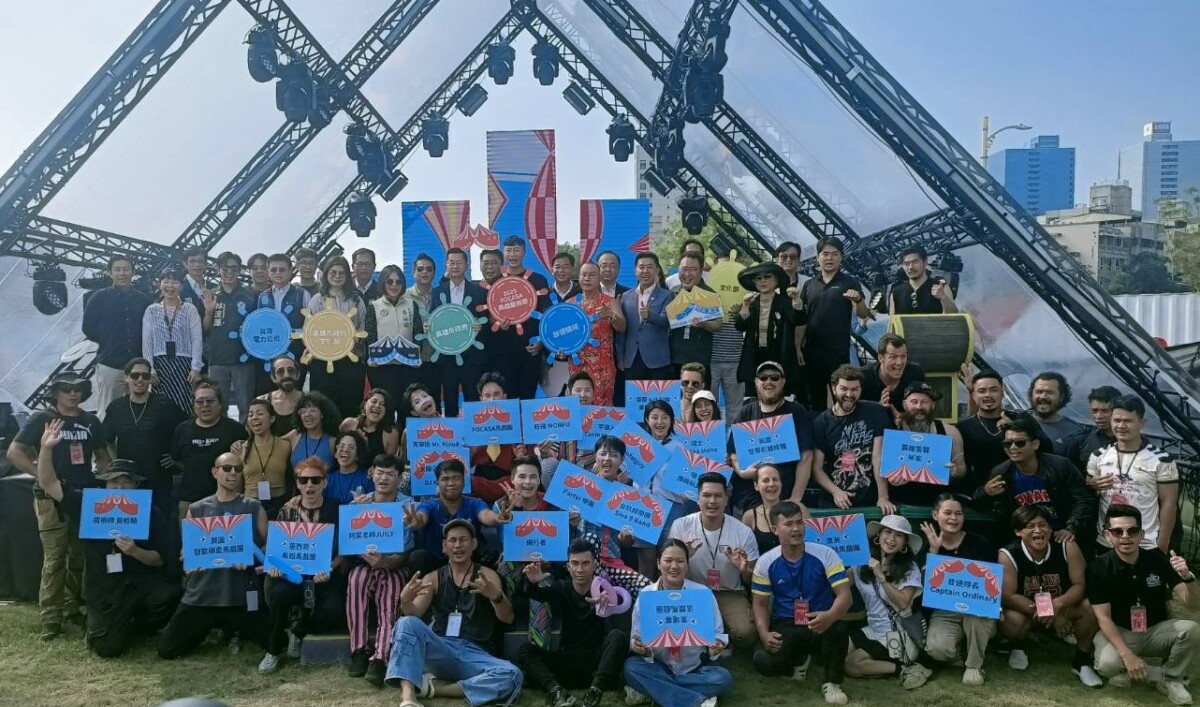 ▲由FOCASA 馬戲團主辦、啟德機械冠名讚助的「2025 FOCASA馬戲藝藝術節」,登場（記者 李堂安 翻攝）