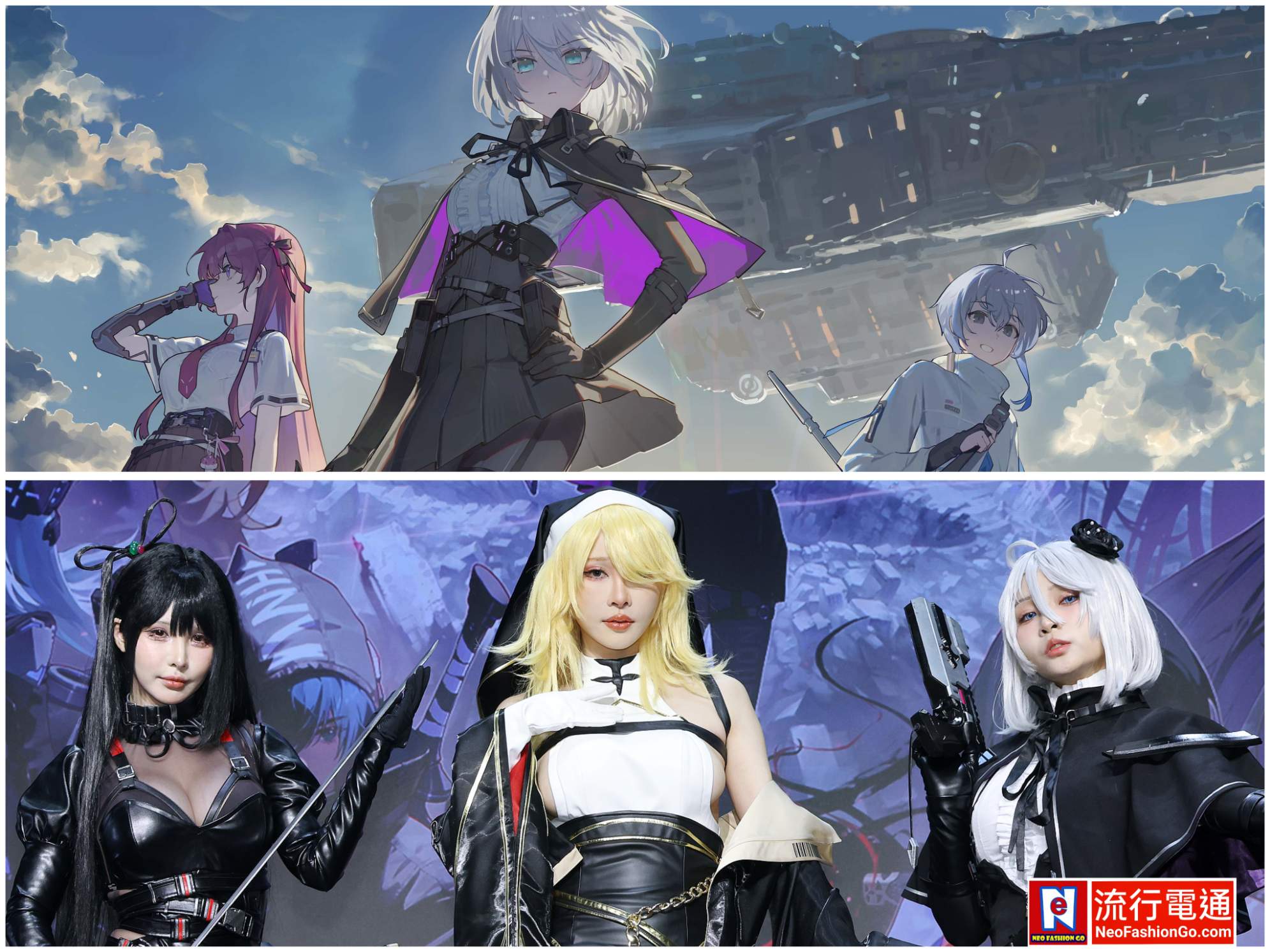 世曼凱發行、Super Creative 開發全新 RPG 作品《卡厄思夢境》黑暗夢境的華麗開場 COSER魔理花、餓小璇、鶴葵再現角色的神情與姿態