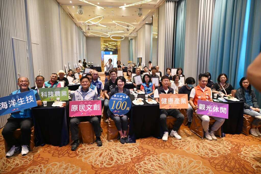 ▲為鼓勵縣內中小企業成長，臺東縣政府近年大力推動產業創新研發計畫(地方型SBIR)，並於今日舉辦113年度成果展，集結15家獲補助業者，展示最新研發成果。