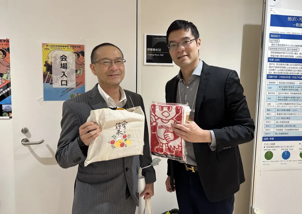麗寶新藥總經理劉朝瀚與福島醫科大學放射線災害醫療學講座主任教授長谷川博士