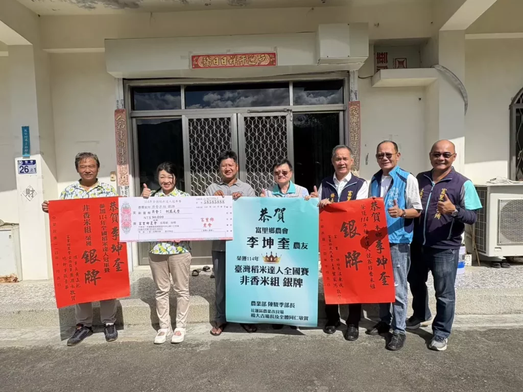 富里鄉農友非香米組:銀牌李坤奎(台稉2號)