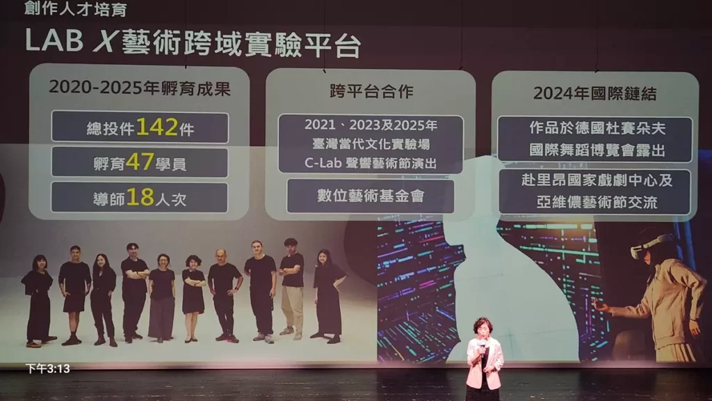 歌劇院藝術總監邱瑗分享營運成果與未來方向。（圖/陳惠玲攝影）