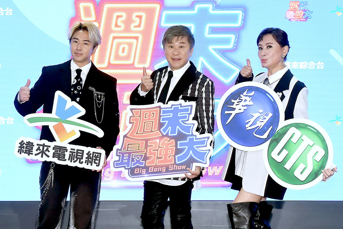 胡瓜酸「版權沒搞定怎搞定主權」！砲轟沒公平遊戲規則