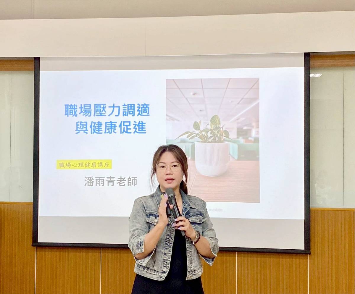 現代人壓力大怎麼辦? 四步驟教你健康傾訴