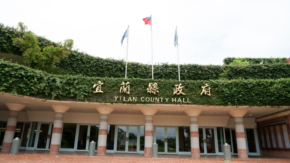 宜蘭啟動原民返鄉扶助金1萬 林茂盛:與花蓮族人共渡難關 216 宜蘭啟動原民返鄉扶助金1萬 林茂盛:與花蓮族人共渡難關 215