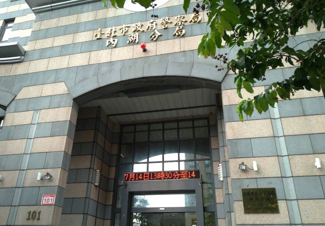 父母姊姊相繼離世 單親媽孤單無助攜10歲幼女輕生 212 父母姊姊相繼離世 單親媽孤單無助攜10歲幼女輕生 211