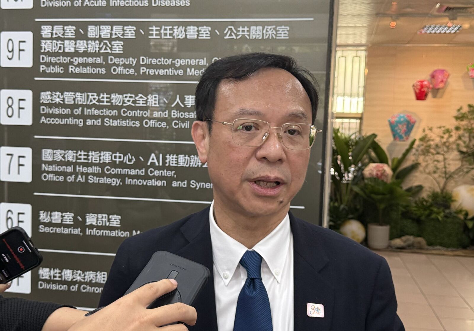 分級醫療半年大限 衛福部擬祭殺手鍘!直衝醫學中心部分負擔漲回50% 212 分級醫療半年大限 衛福部擬祭殺手鍘!直衝醫學中心部分負擔漲回50% 211