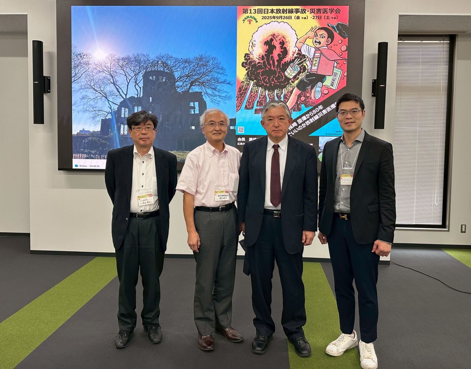 麗寶新藥LIB-101輻射醫療成果登國際舞台　廣島專題演講獲高度肯定 255