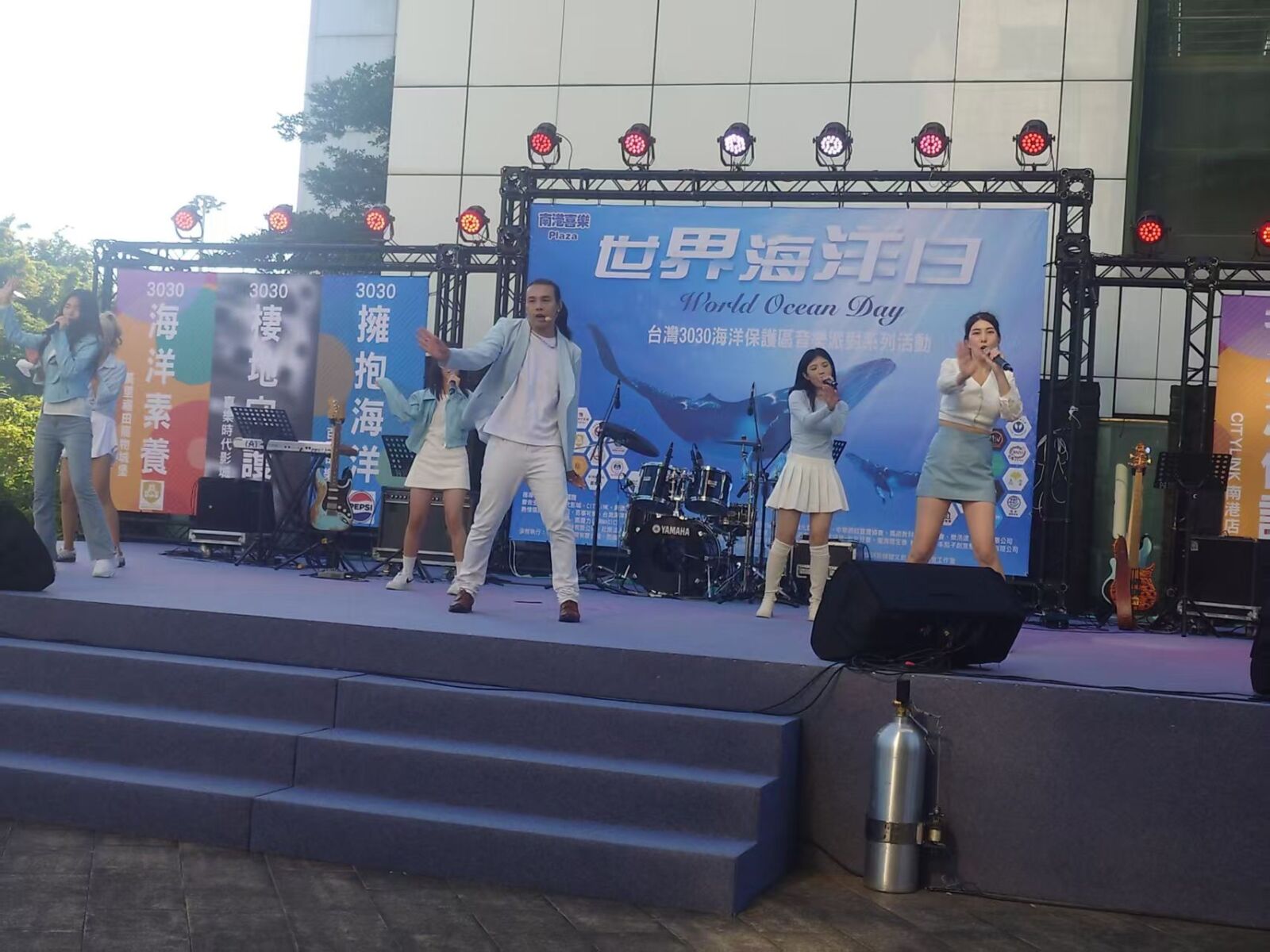 響應世界海洋日 「台灣3030海洋保護區音樂嘉年華」南港喜樂Plaza揭幕 239 CNEWS195251003a01