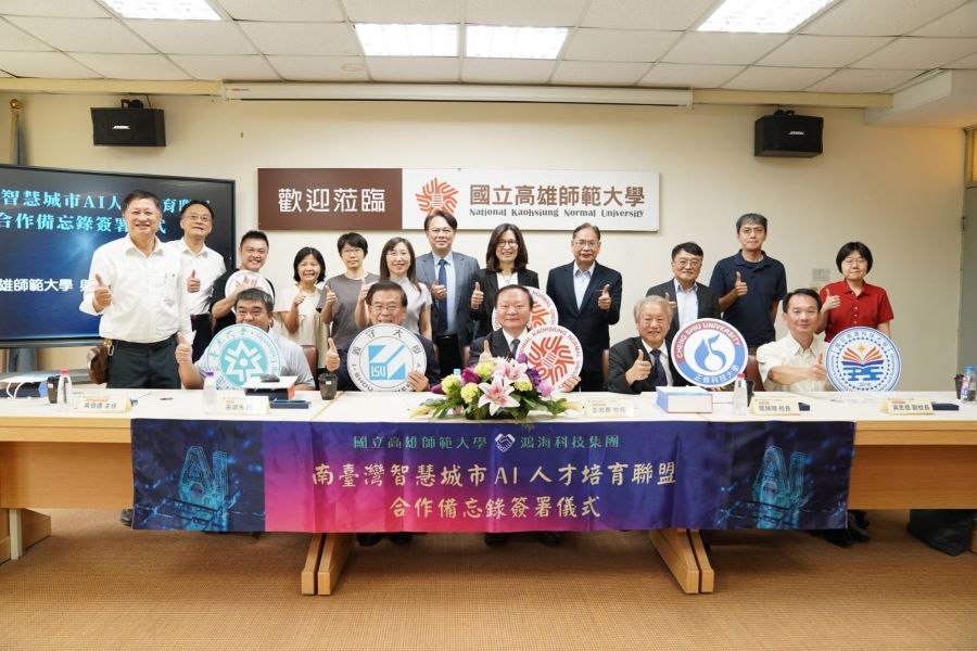 ▲全體與會貴賓大合照。