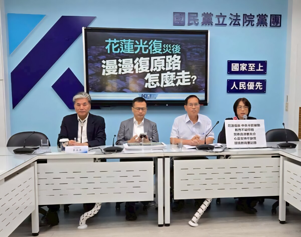 ▲花蓮重建三大警訊!林倩綺:孩子不能等、病患不能拖。