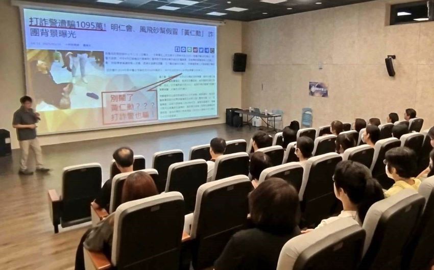 廉潔在心詐術難侵 宜縣文化局廉政宣導避踩地雷 3 《圖說》宜蘭縣政府文化局廉政專題講座,宣導機關員工辦理業務都需恪遵依法行政原則,避免辦理過程如有不慎則可能涉及刑事責任。〈宜蘭文化局提供〉